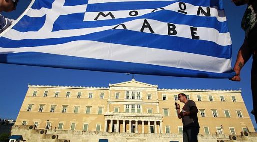 Cayo el gobierno de Grecia