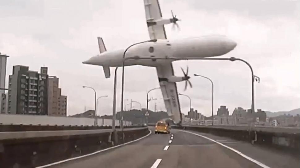 Al menos 23 muertos y 20 desaparecidos al caer un avión en Taiwán