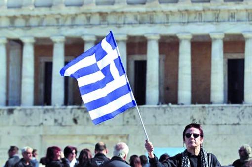 Ingresa en el parlamento griego el segundo paquete de reformas