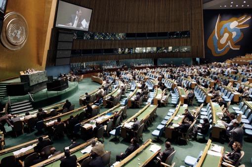 Comienza la Asamblea General de Naciones Unidas, en el 70 aniversario de la organización